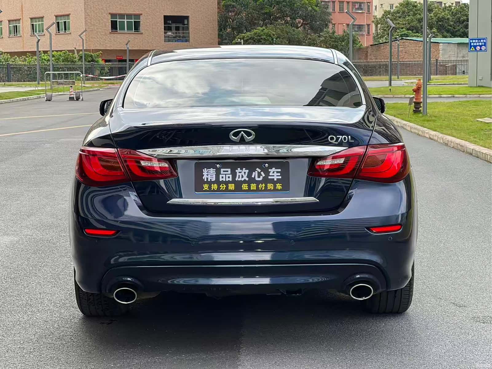 Infiniti Q70, 2017 все фото
