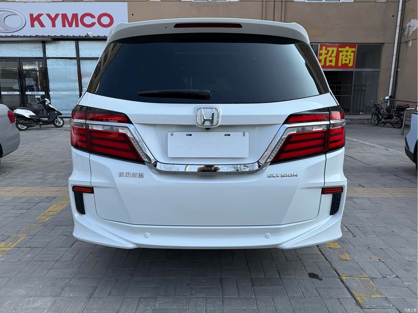 Honda Elysion, 2017 18