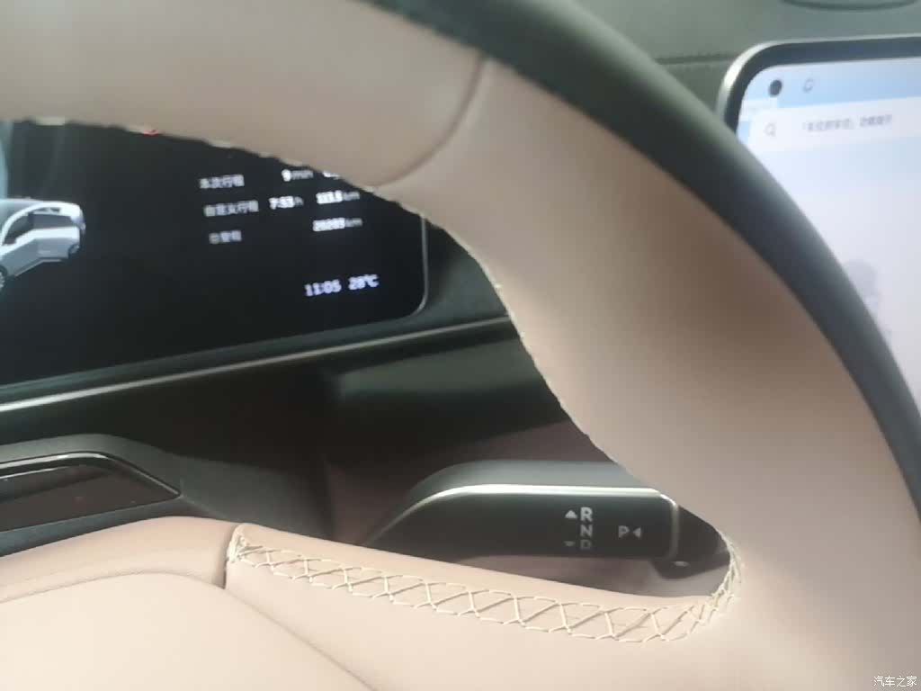 NIO EC6, 2025 14