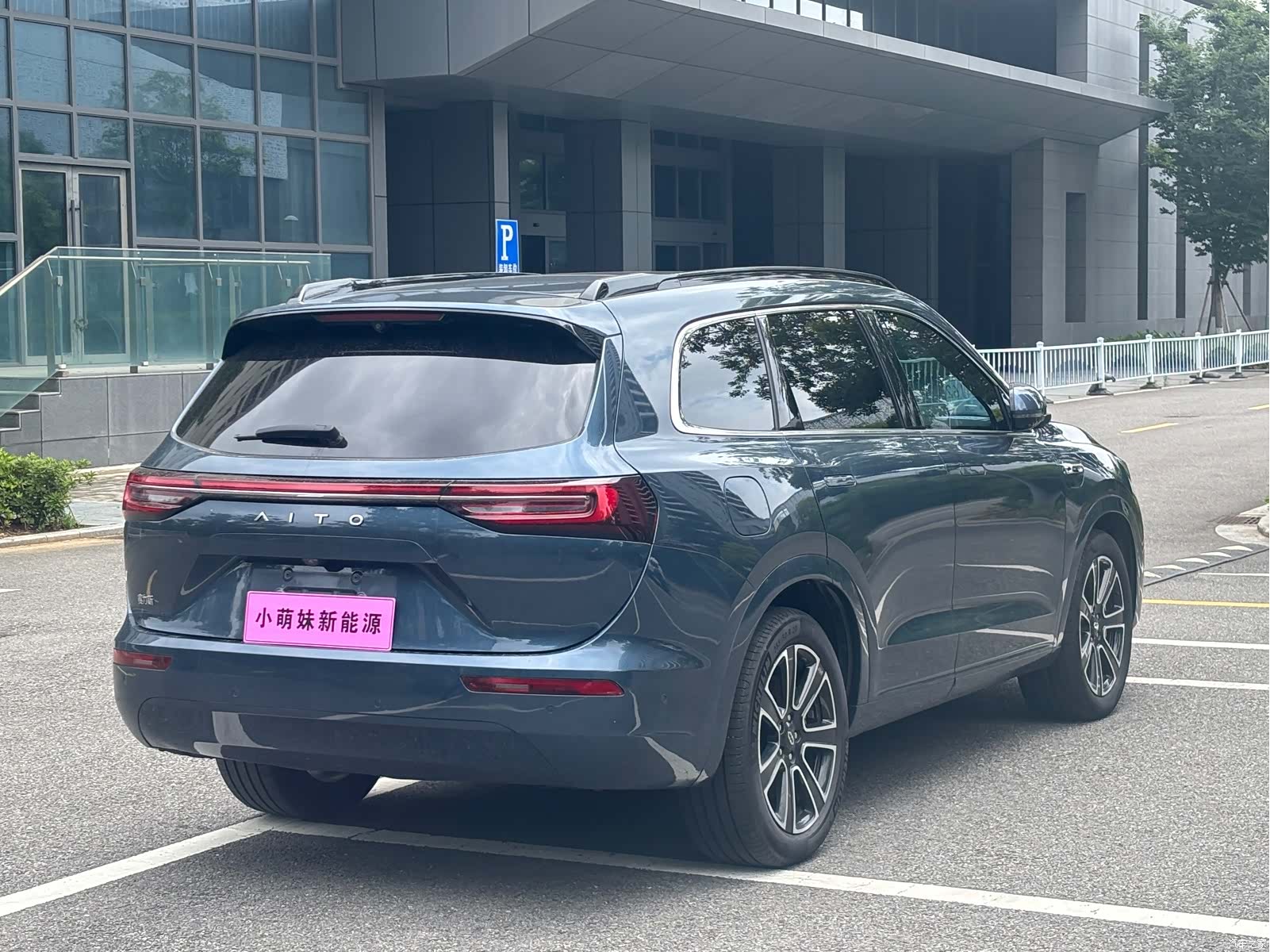 AITO M7, 2024 21