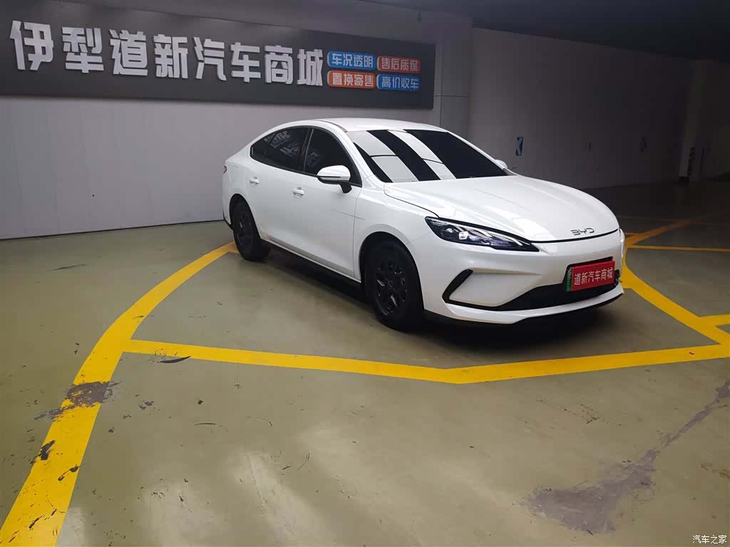 BYD Seal, 2025 3