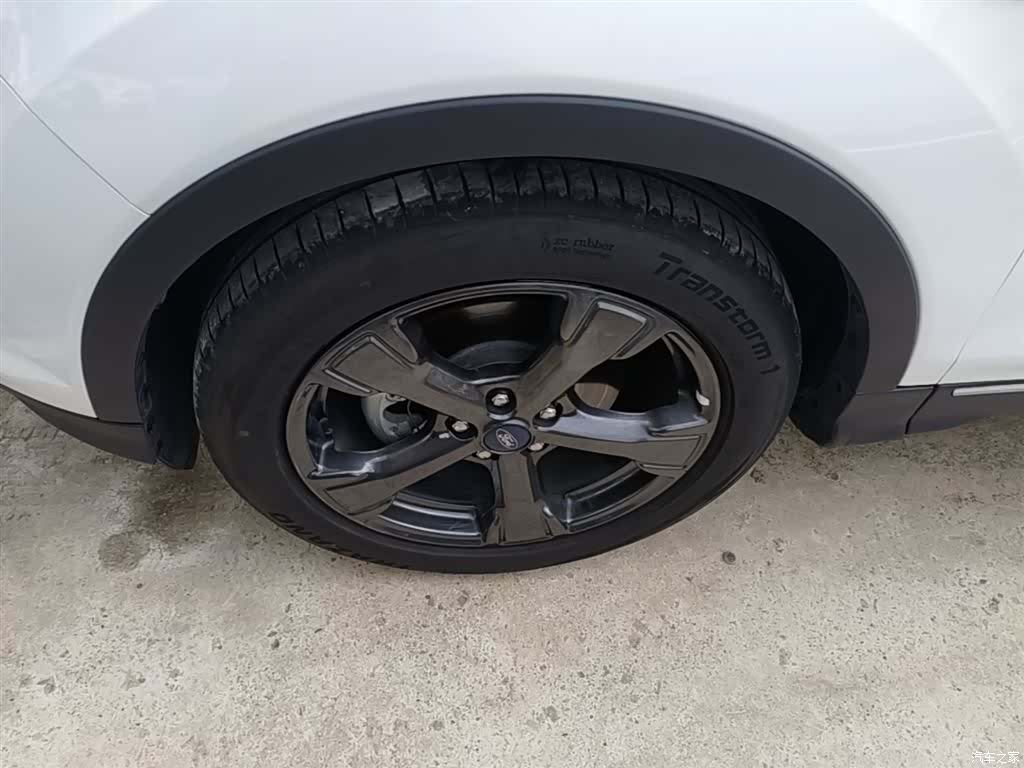 Ford Kuga, 2019 23