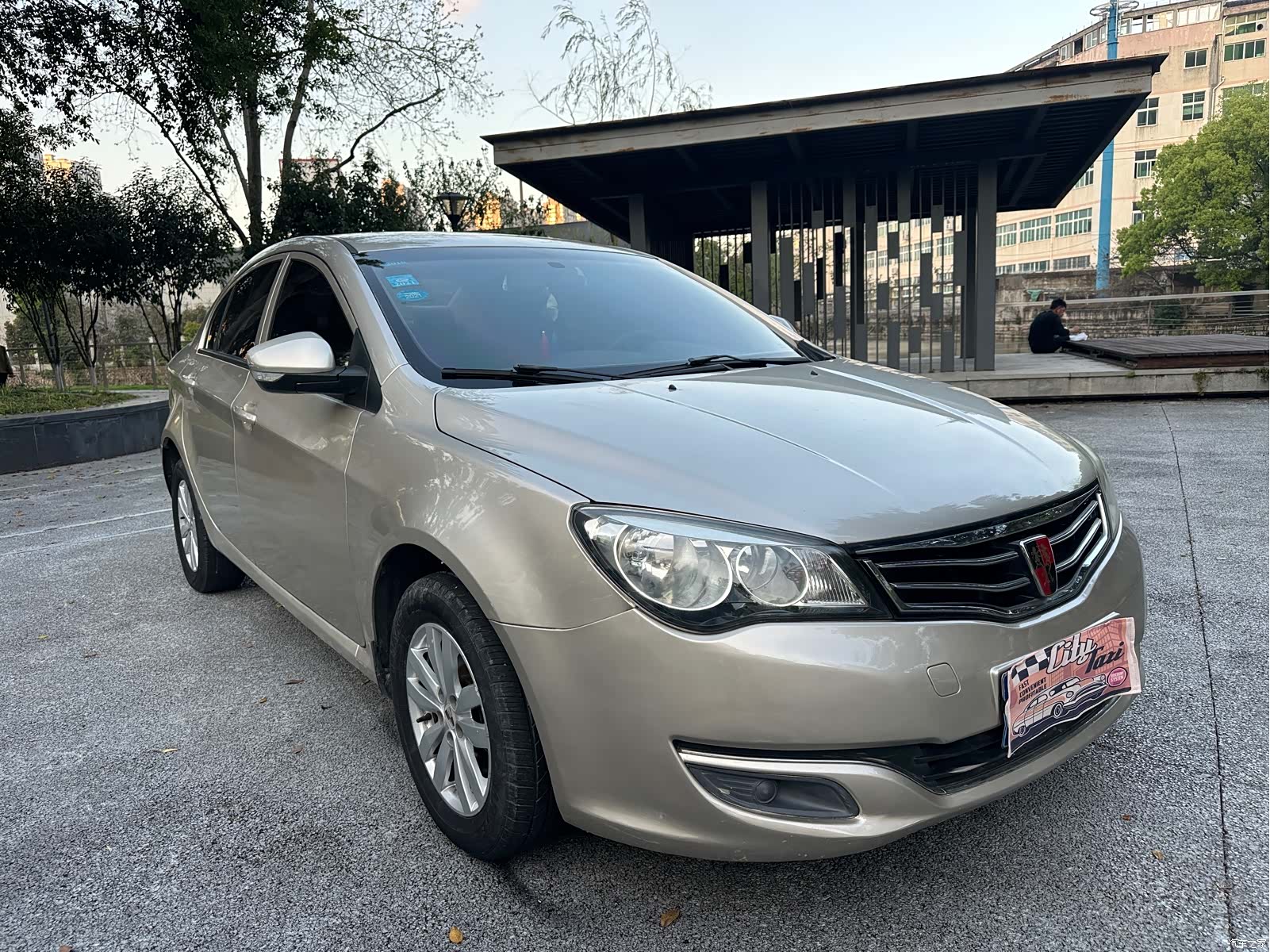 Roewe 350, 2014 3