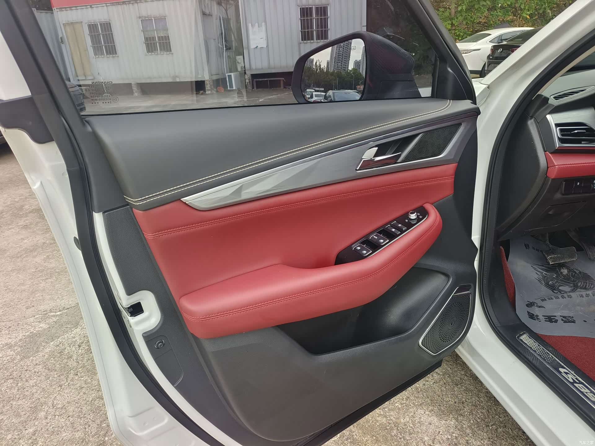 Changan CS85, 2023 4