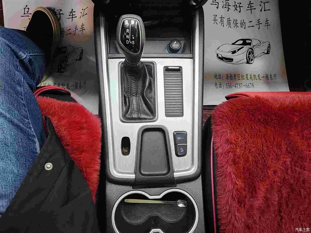Geely X6, 2018 6