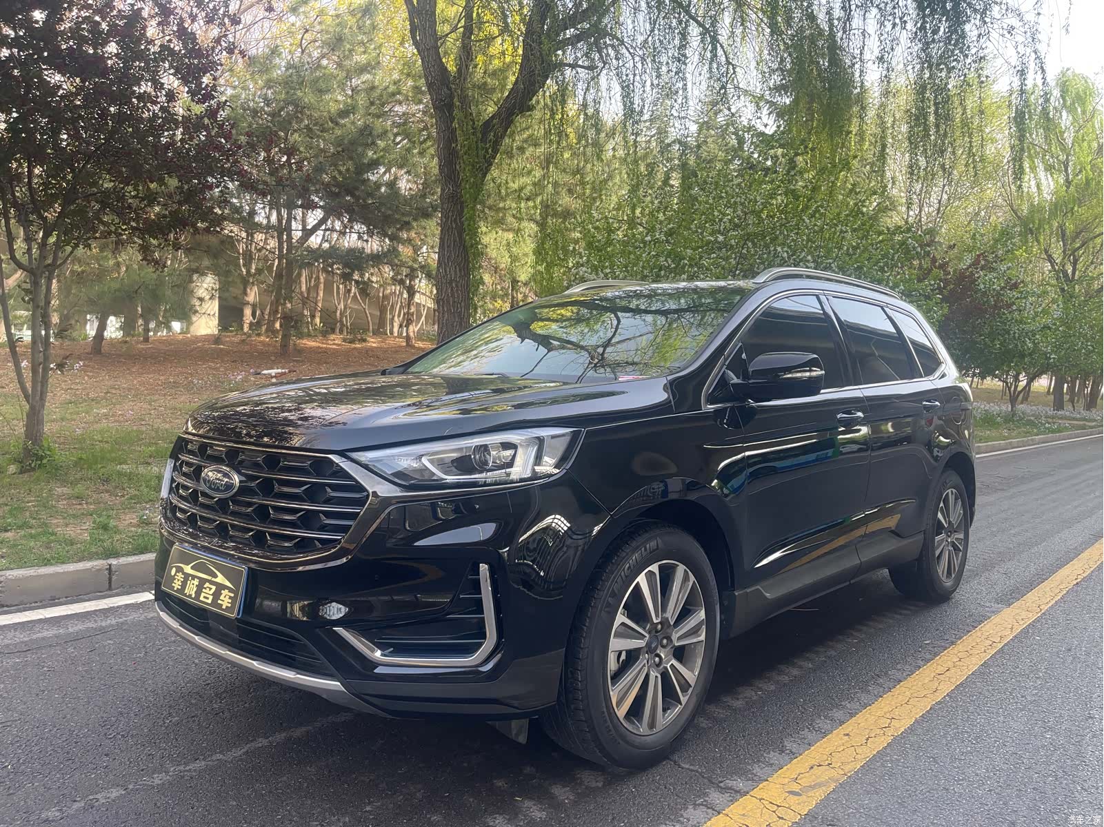 Ford Edge