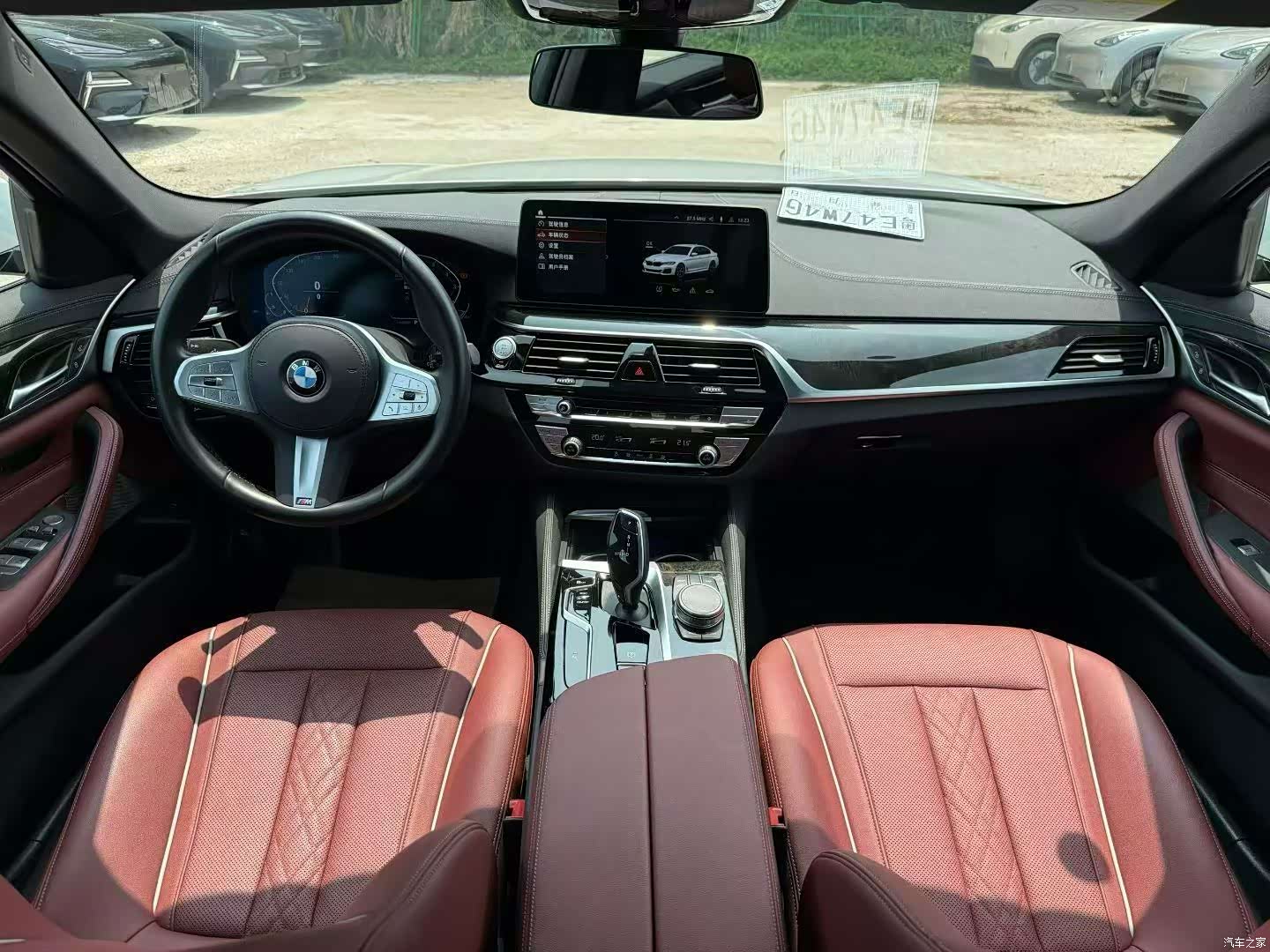 BMW 5 Series, 2024 7