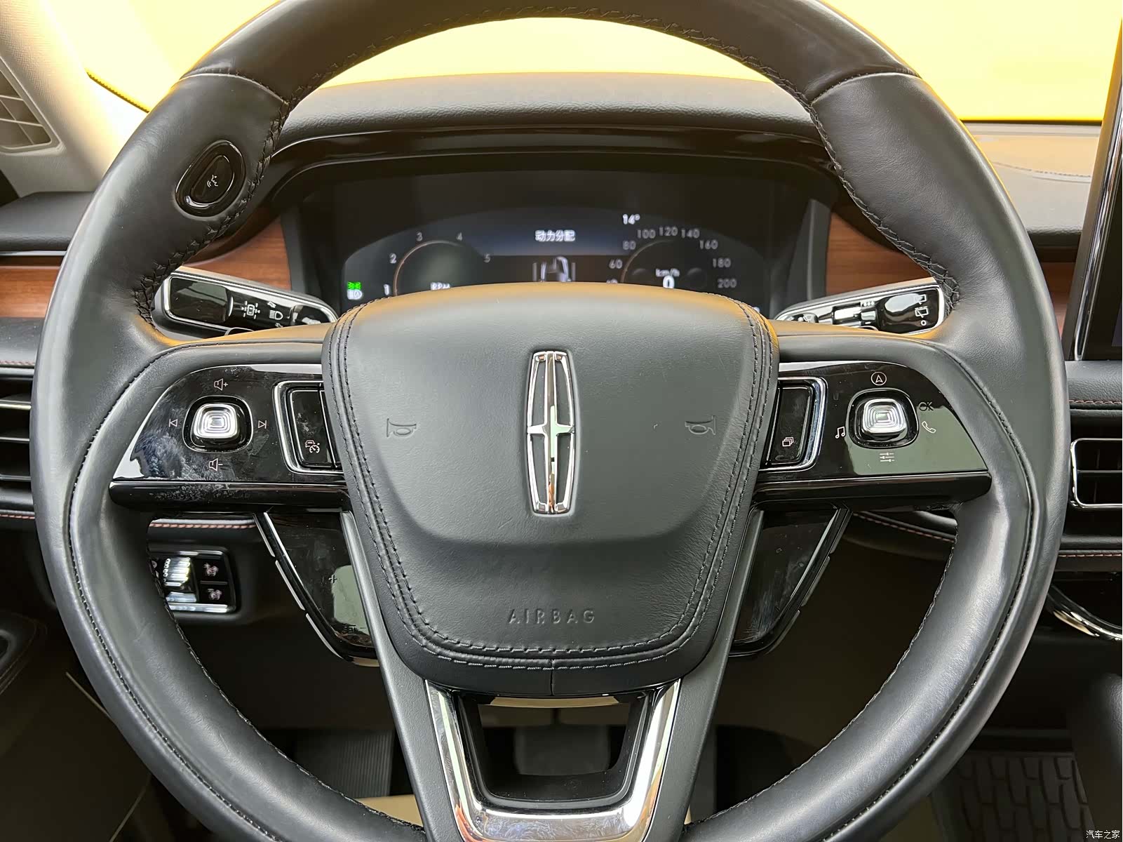 Lincoln Aviator, 2024 11