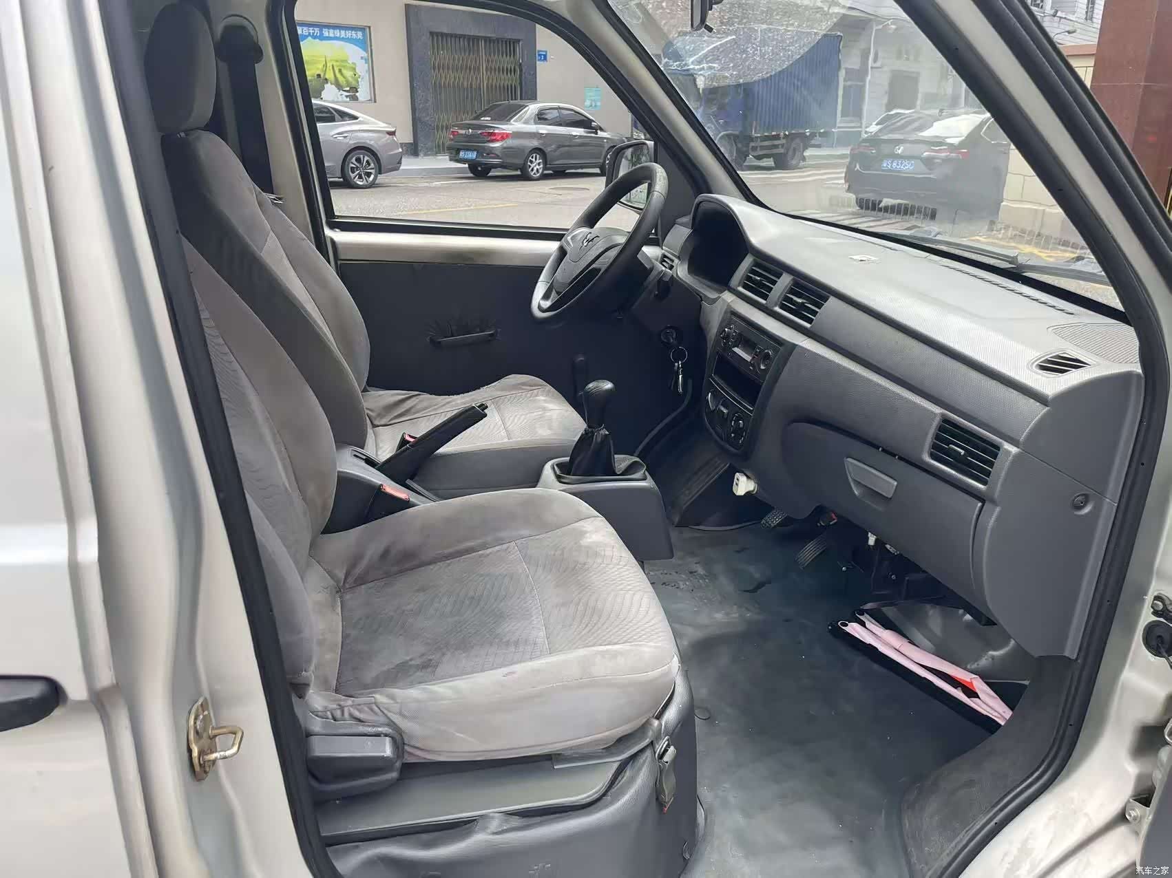 Wuling S, 2016 9