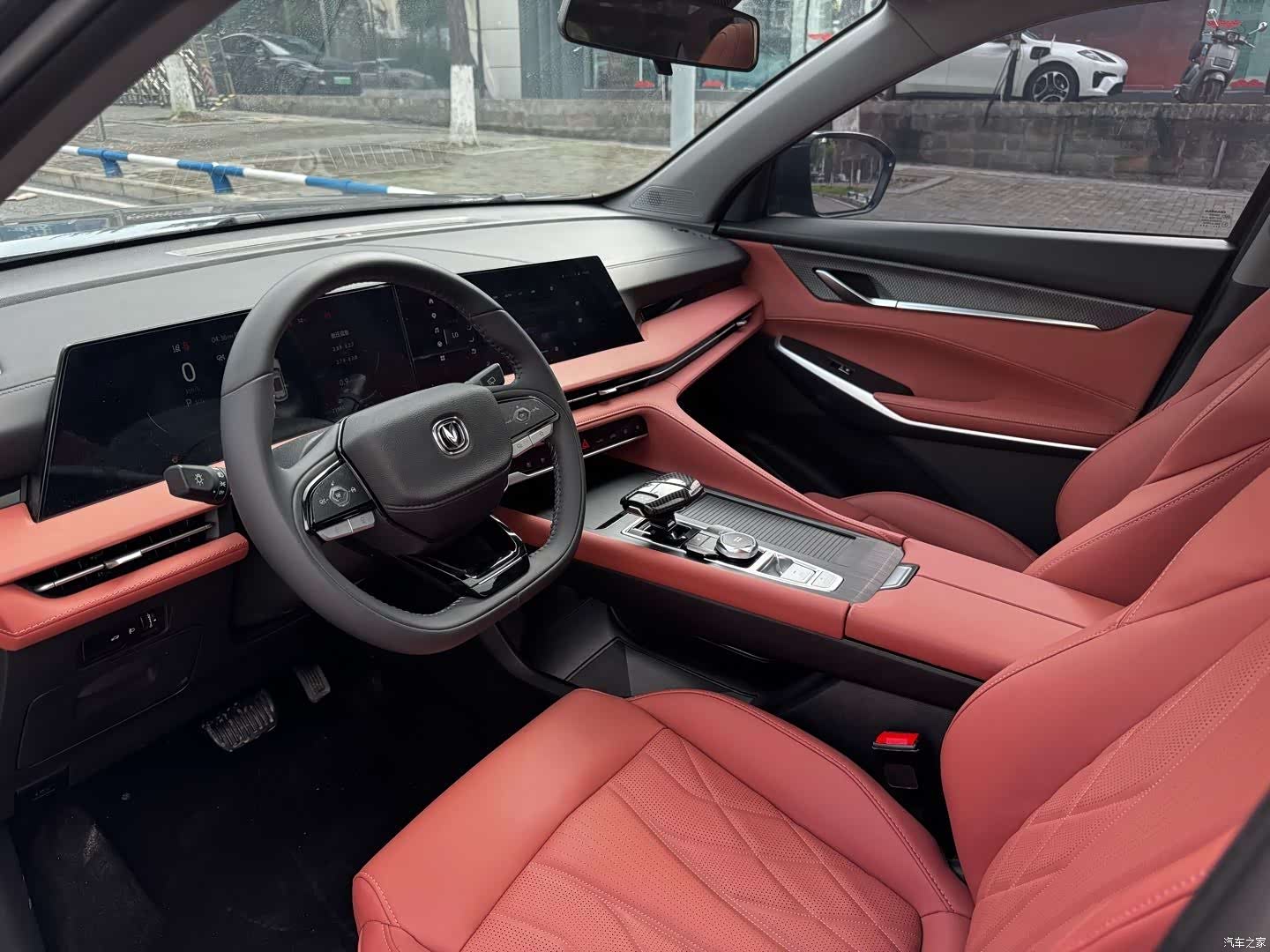 Changan CS75, 2024 8