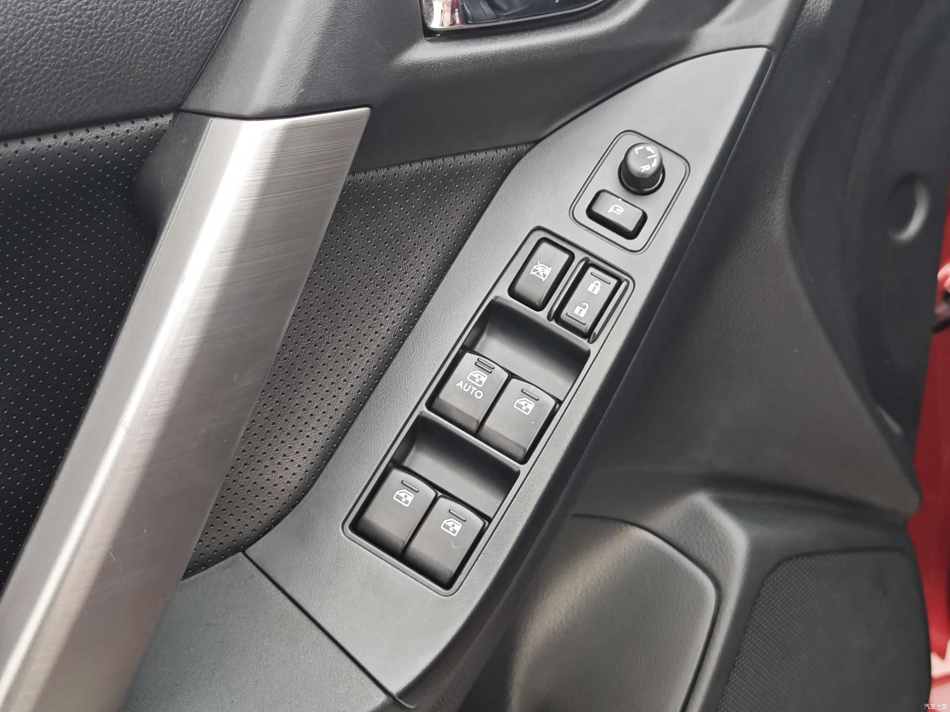 Subaru Forester, 2015 15