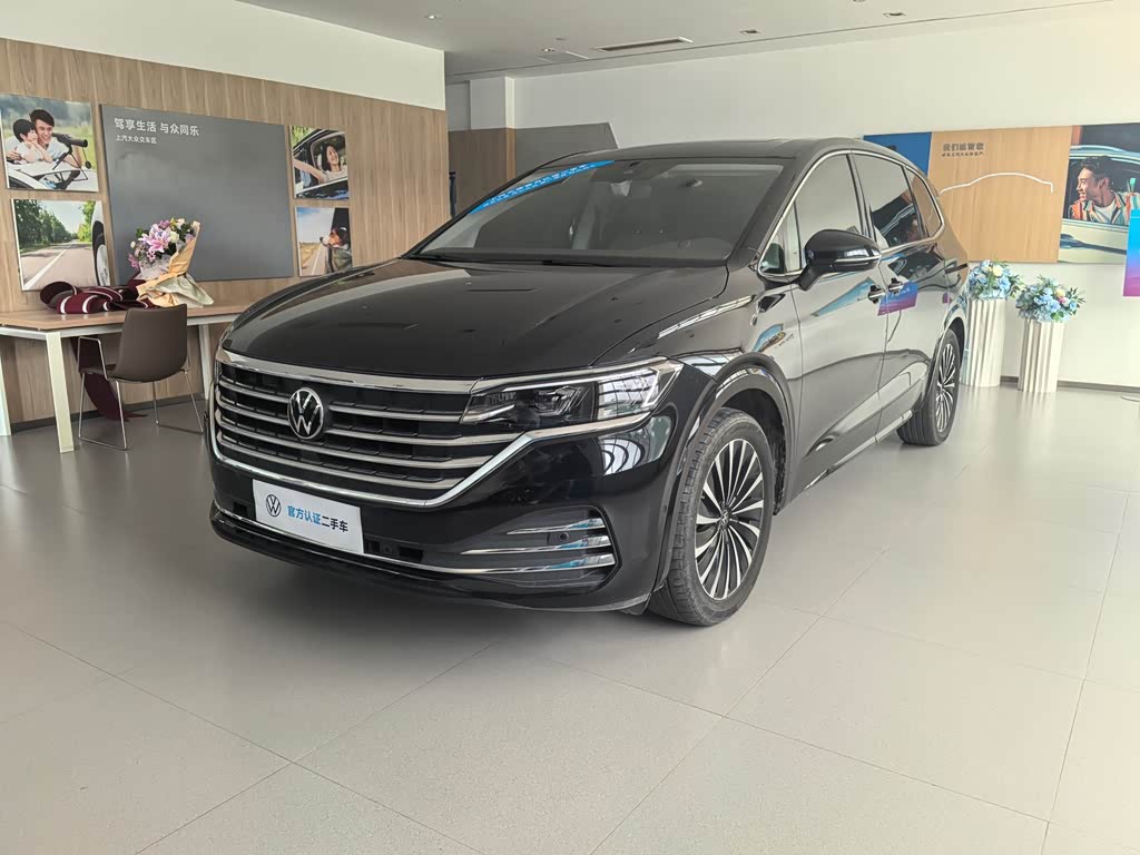 Volkswagen Viloran