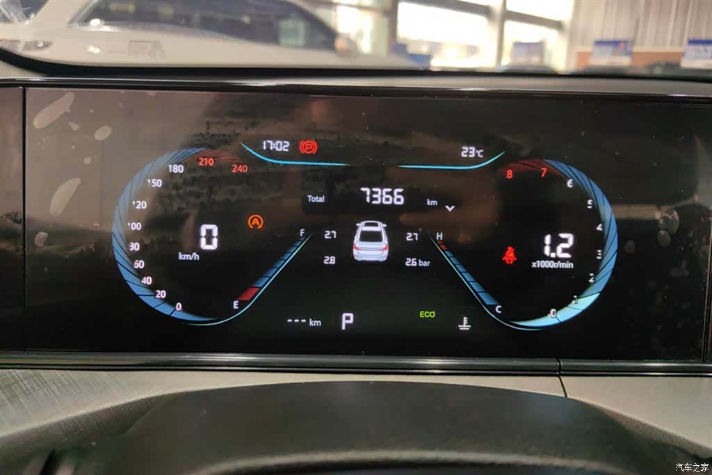 Changan Eado, 2024 14