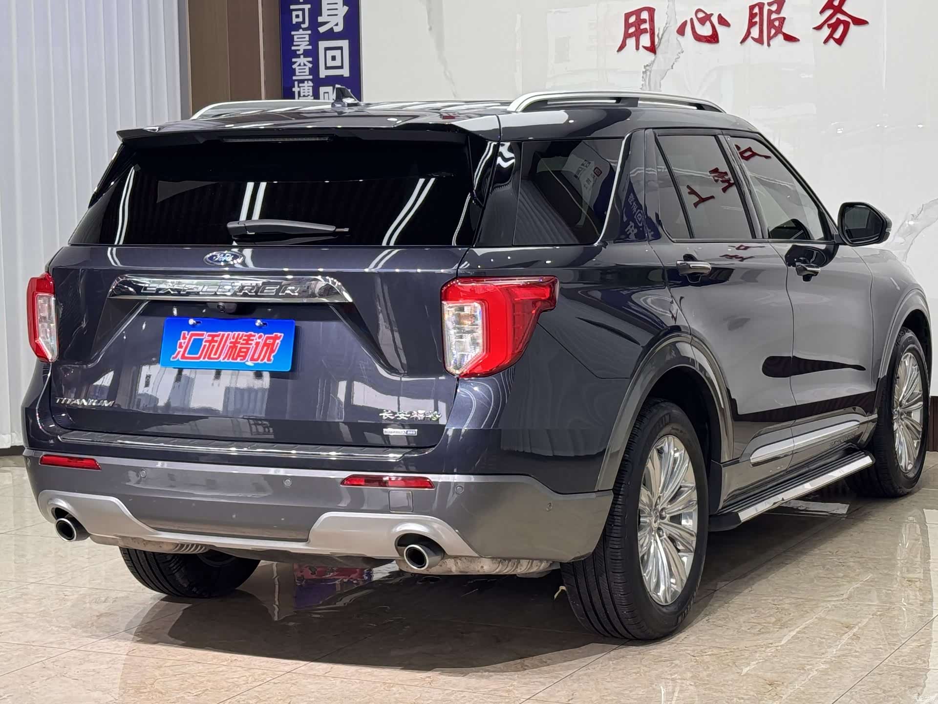 Ford Explorer, 2021 4