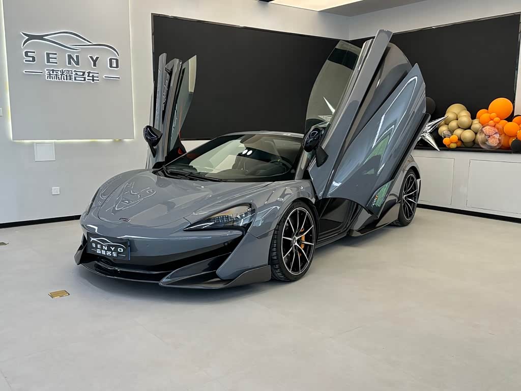 McLaren 600LT