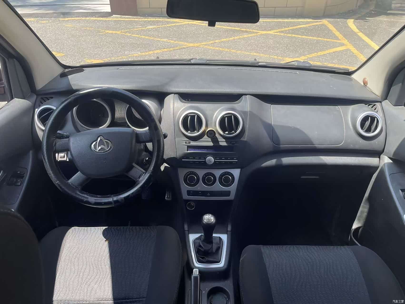 Changan S, 2015 10