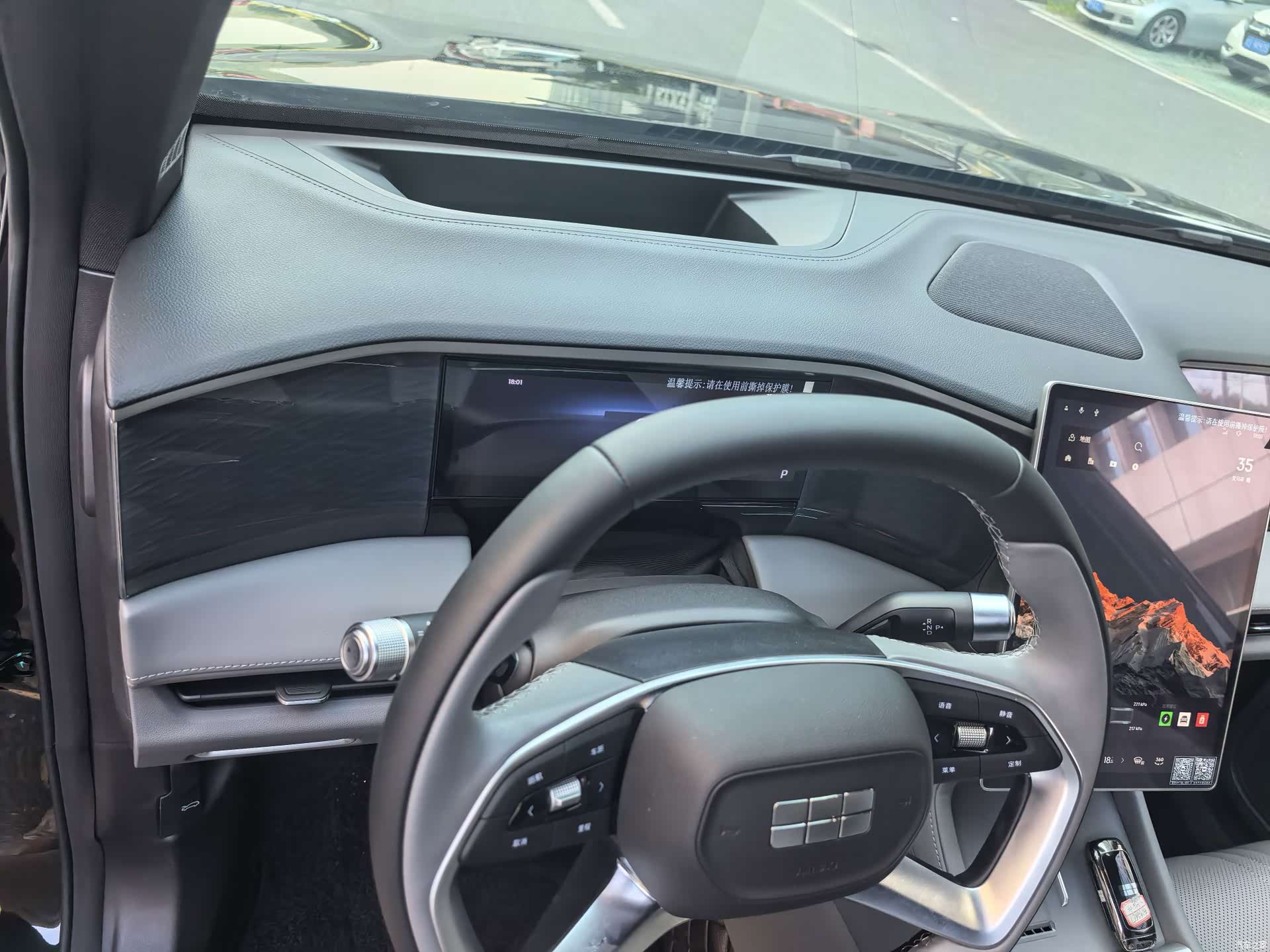 Geely Galaxy L7, 2025 4