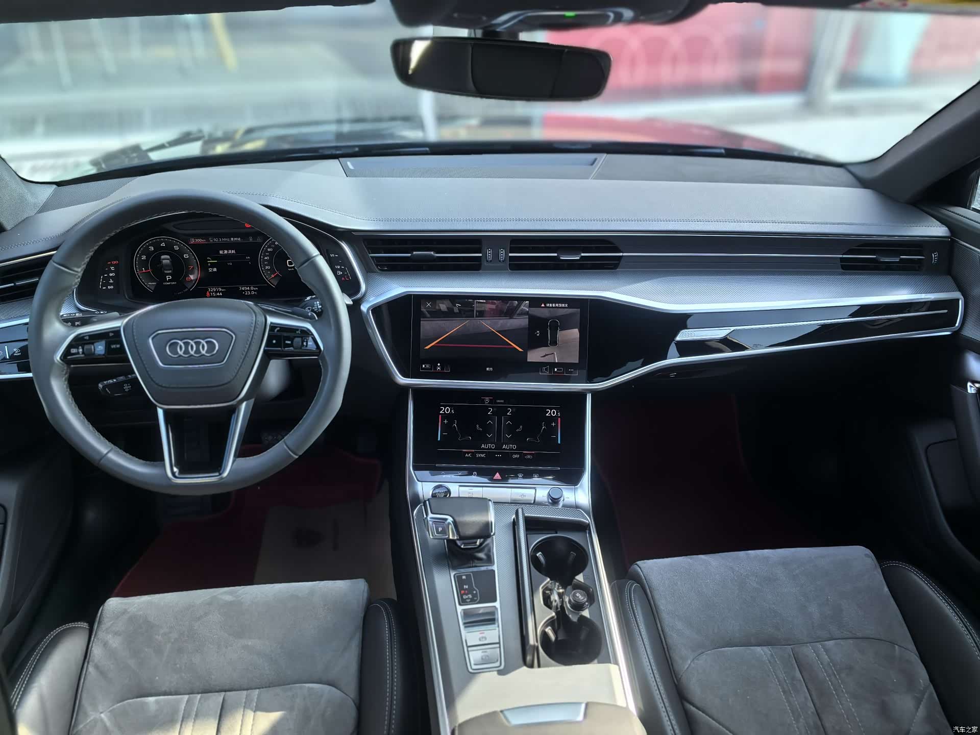 Audi A6L, 2024 4