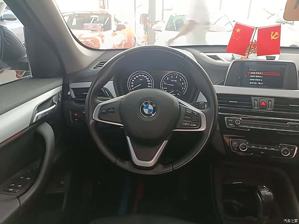 BMW X1, 2019 11