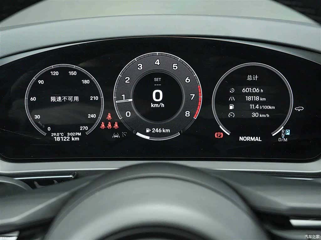 Porsche Cayenne, 2025 9