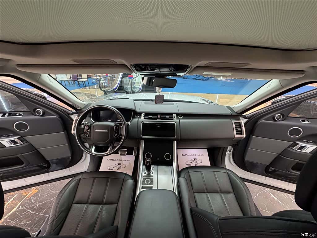 Land Rover Range Rover, 2020 24