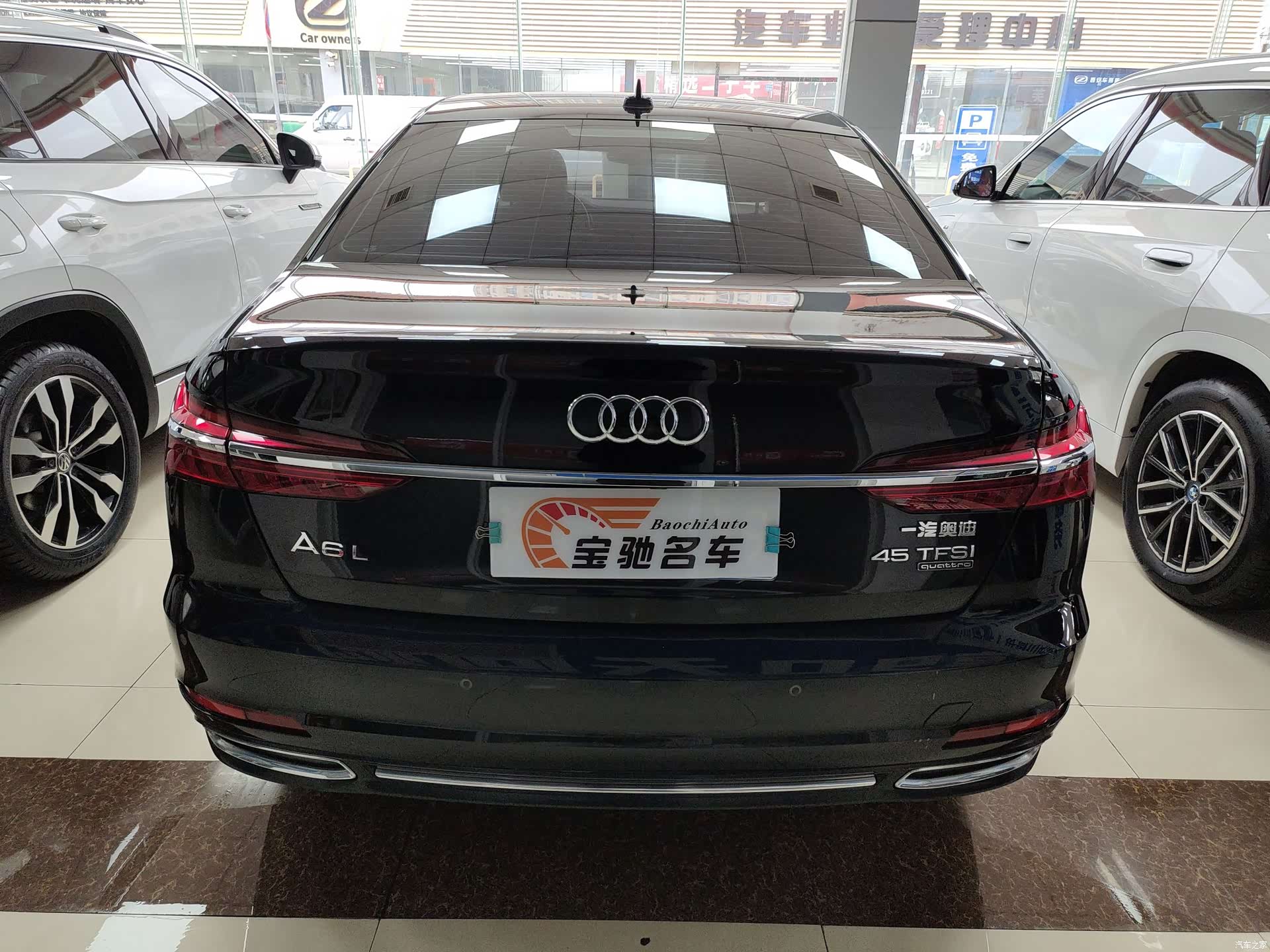 Audi A6L, 2022 14