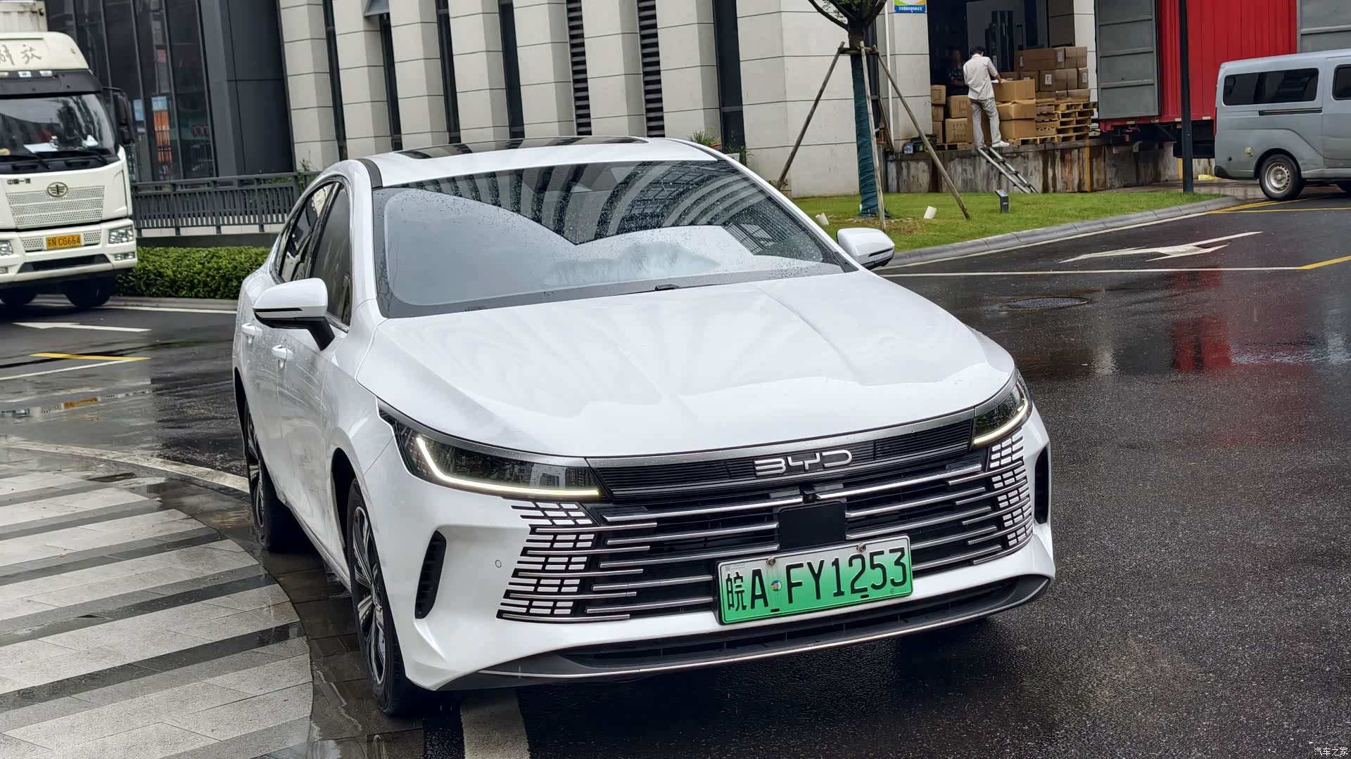 BYD Destroyer 05, 2023 6