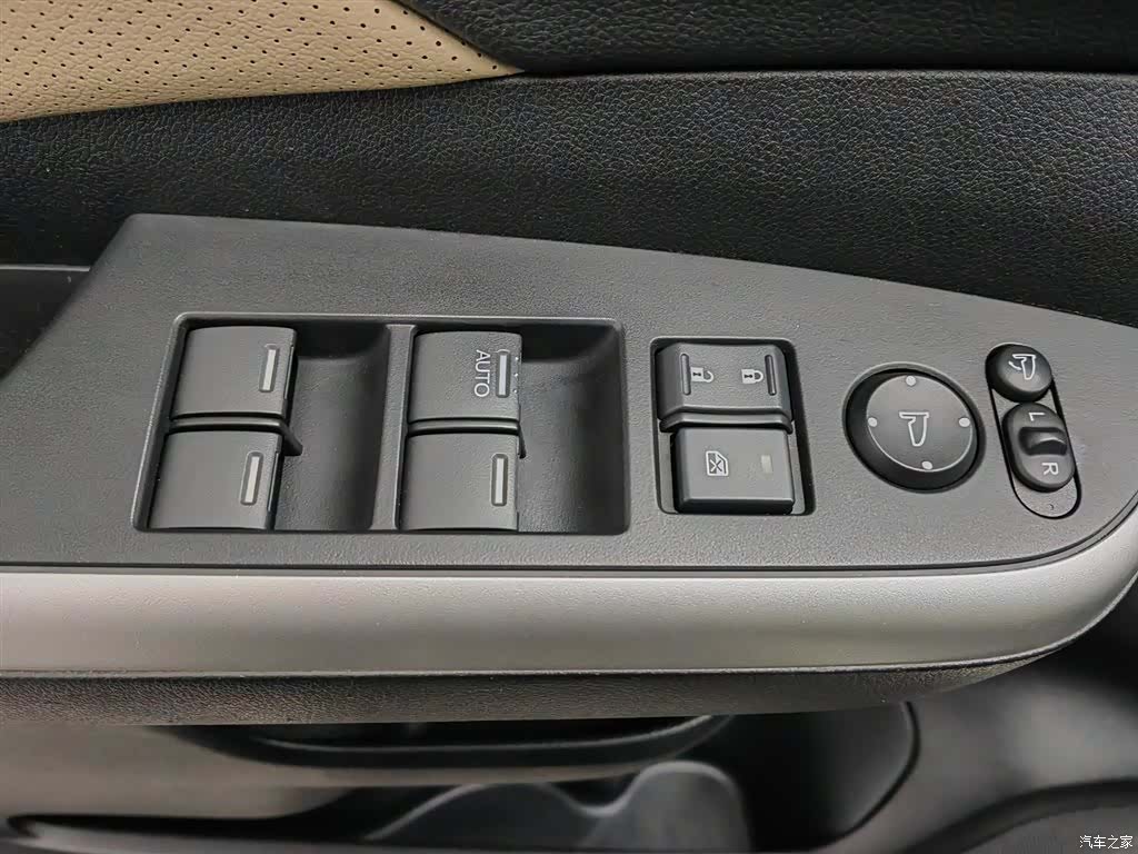 Honda CR-V, 2016 9