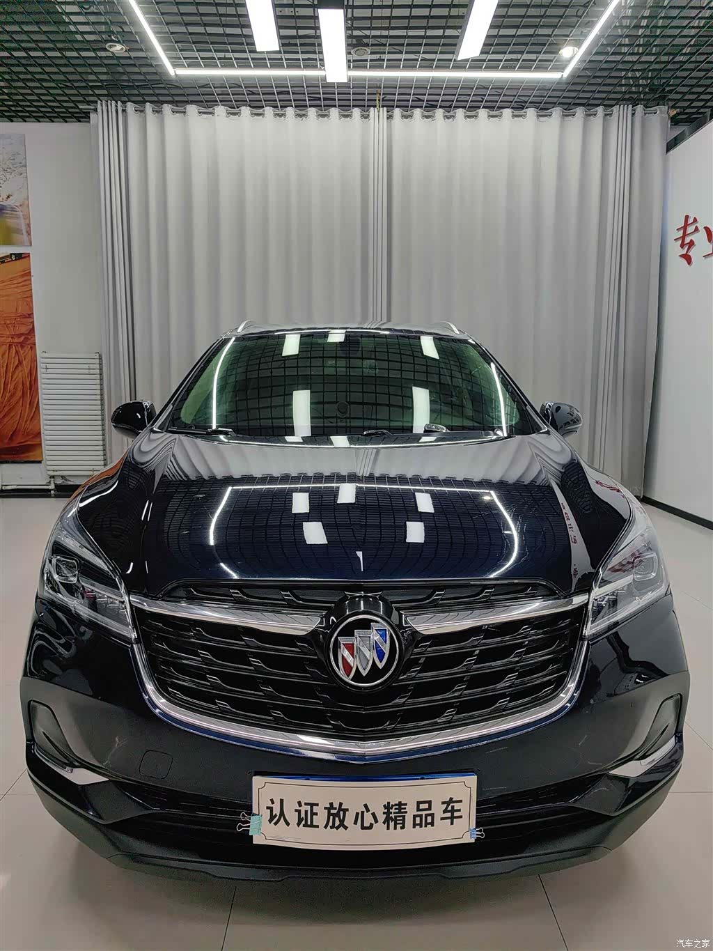 Buick Envision Plus, 2022 2