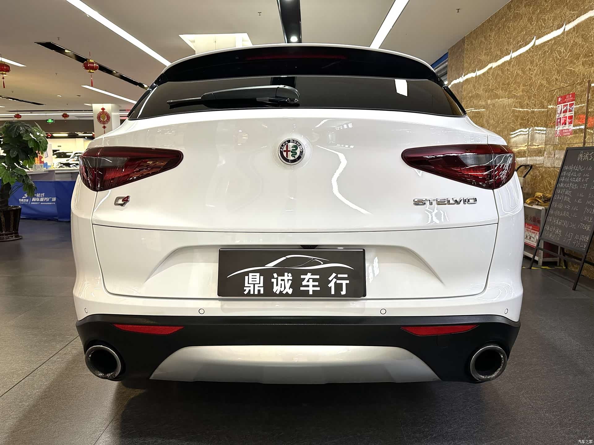 Alfa Romeo Stelvio, 2018 6