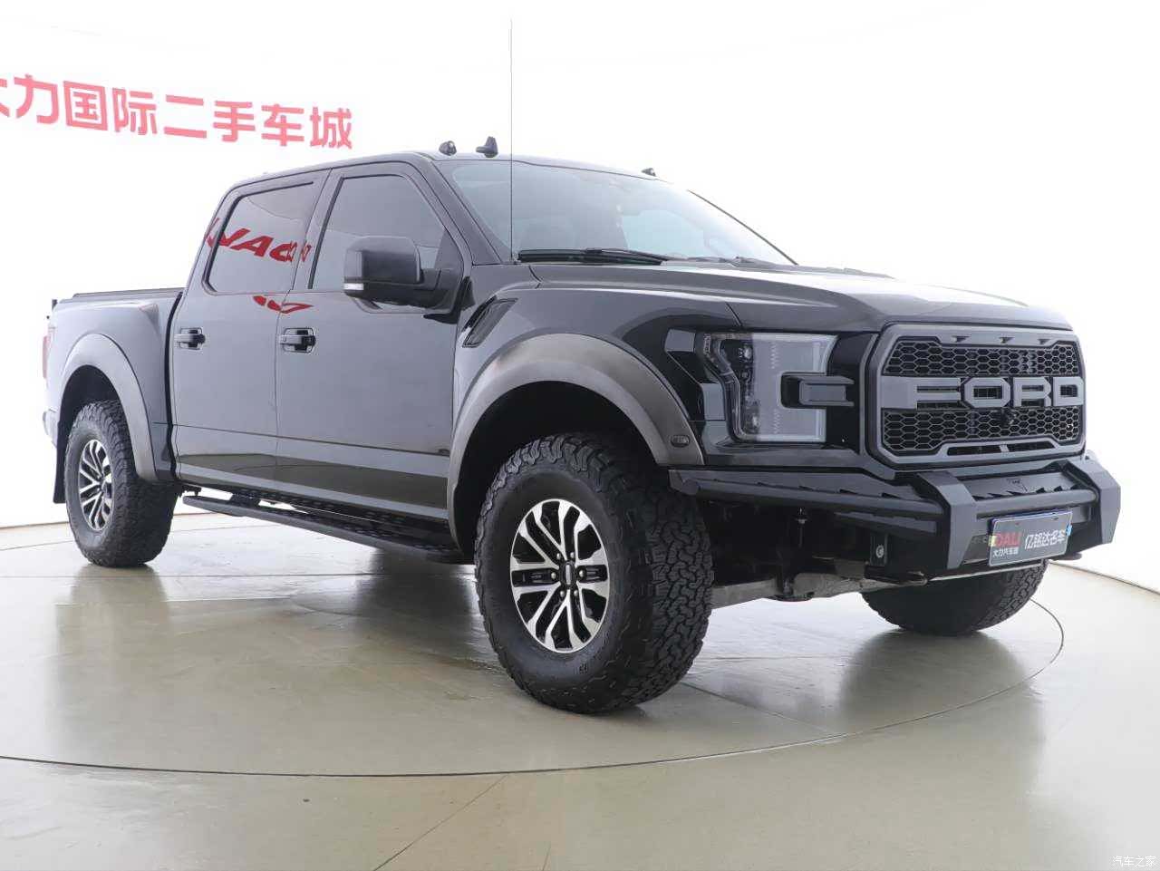 Ford F-150, 2020 3
