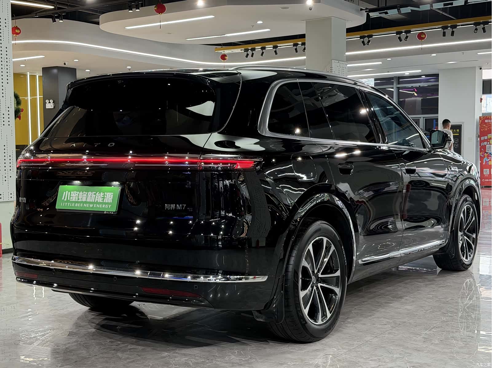 AITO M7, 2025 17