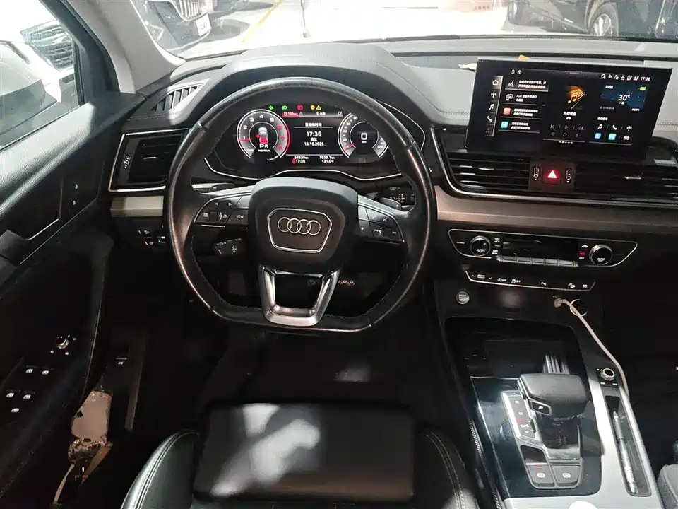 Audi Q5L