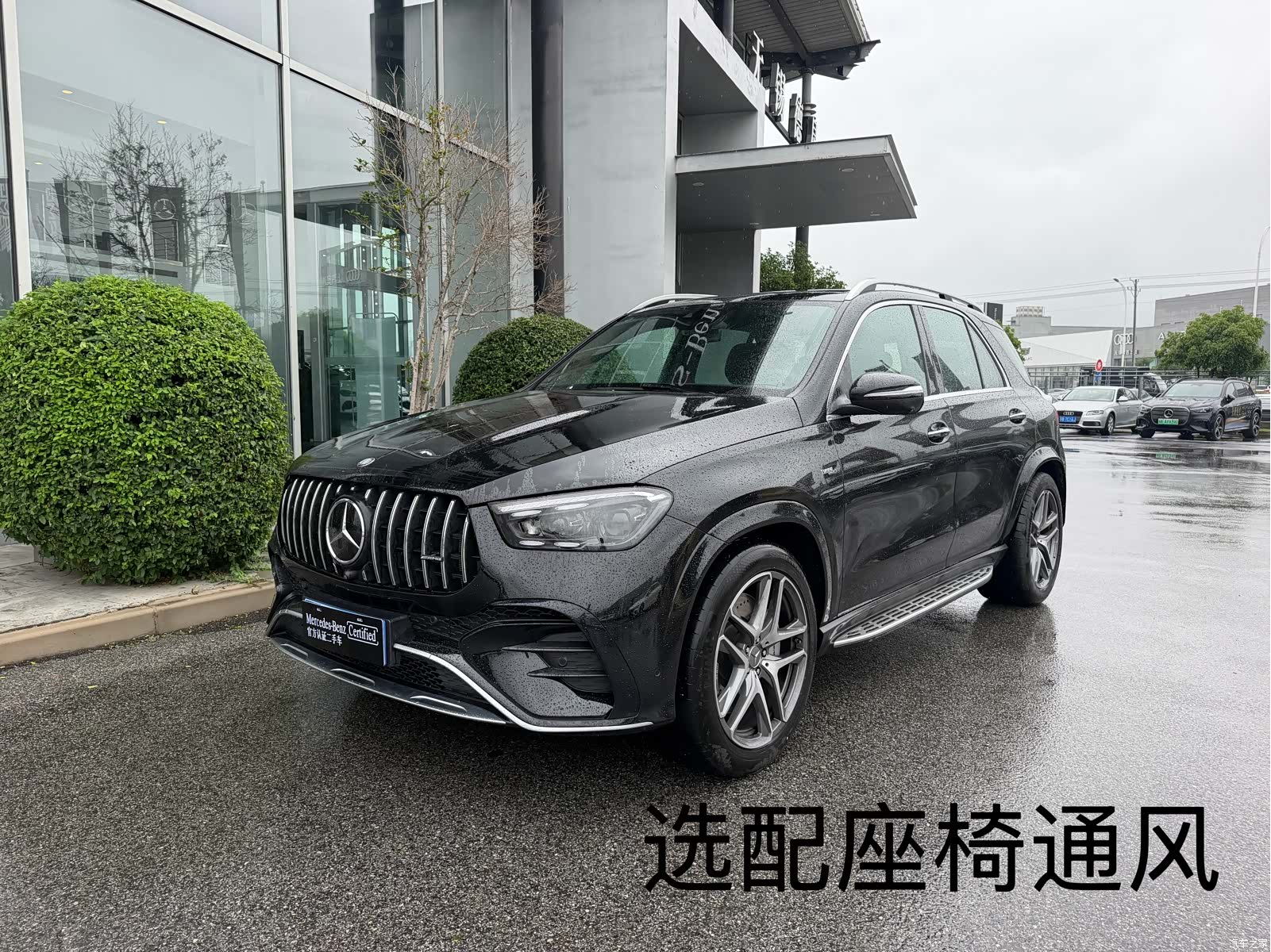 Mercedes-Benz GLE, 2025 1