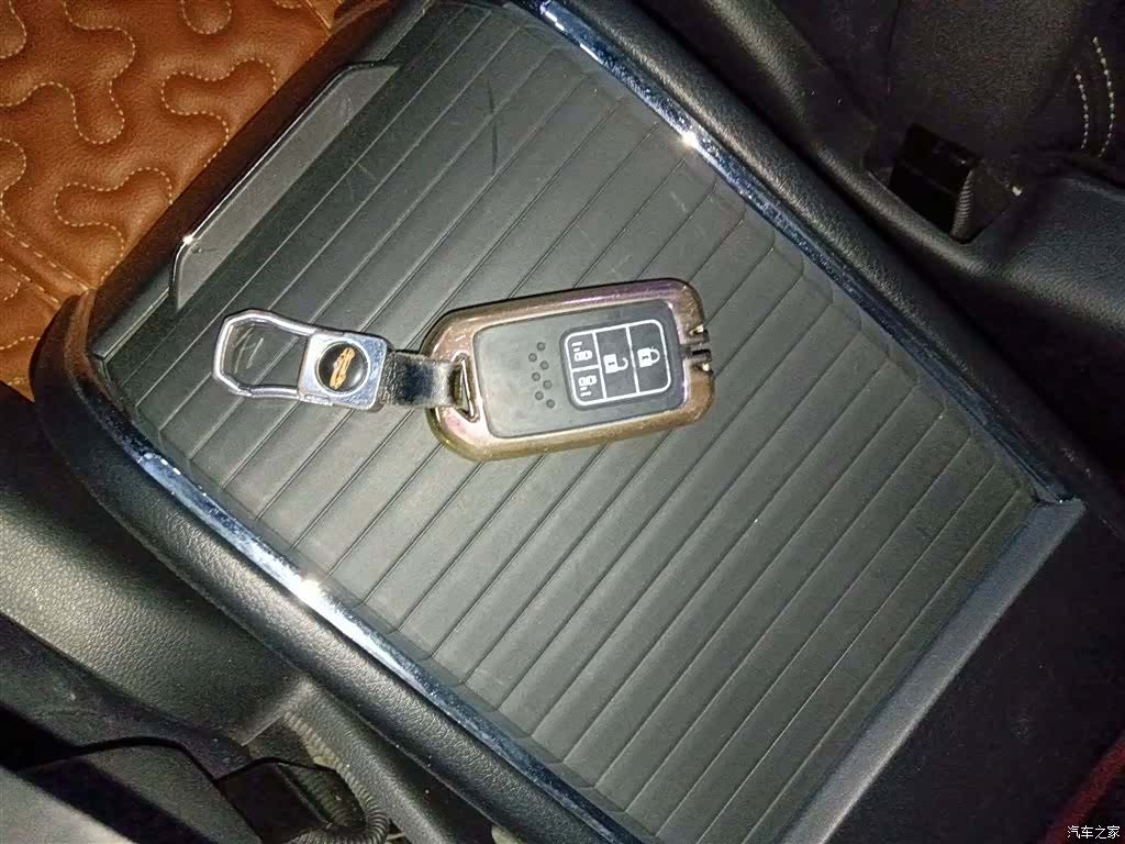 Honda Elysion, 2020 11