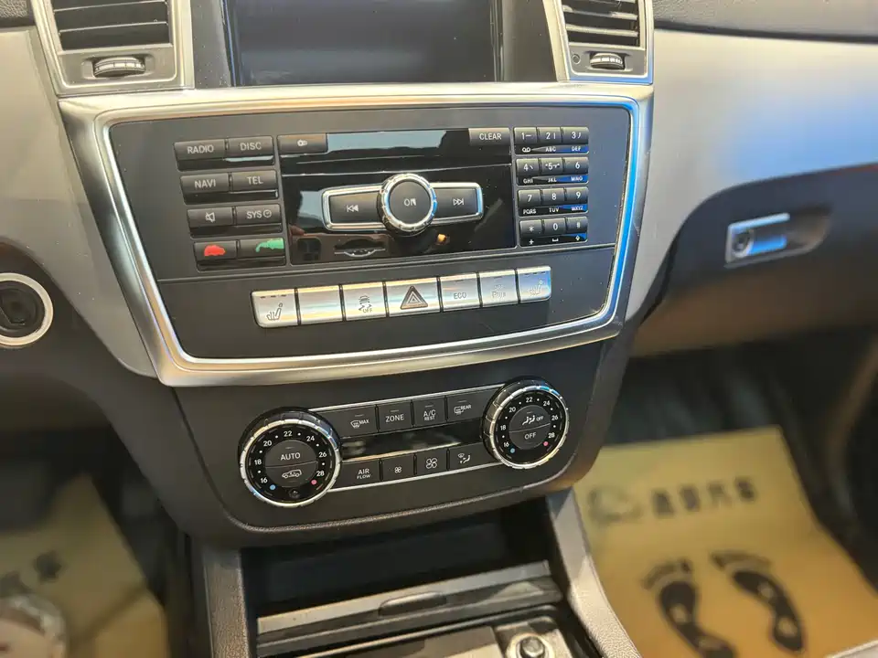 Mercedes-Benz GL grade