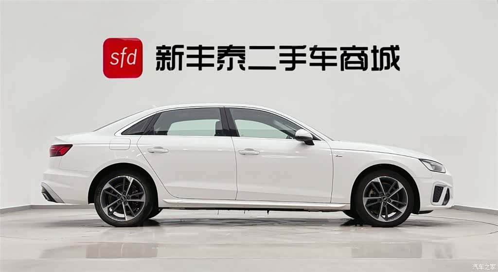 Audi A4L, 2023 3