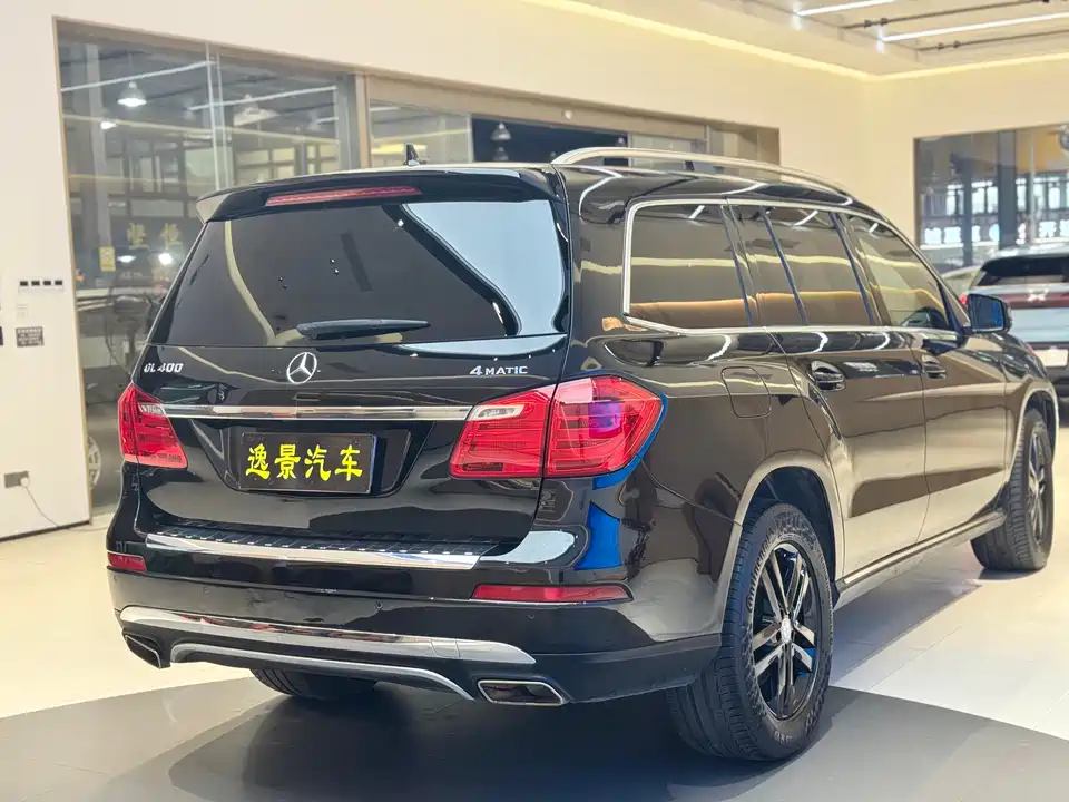 Mercedes-Benz GL grade
