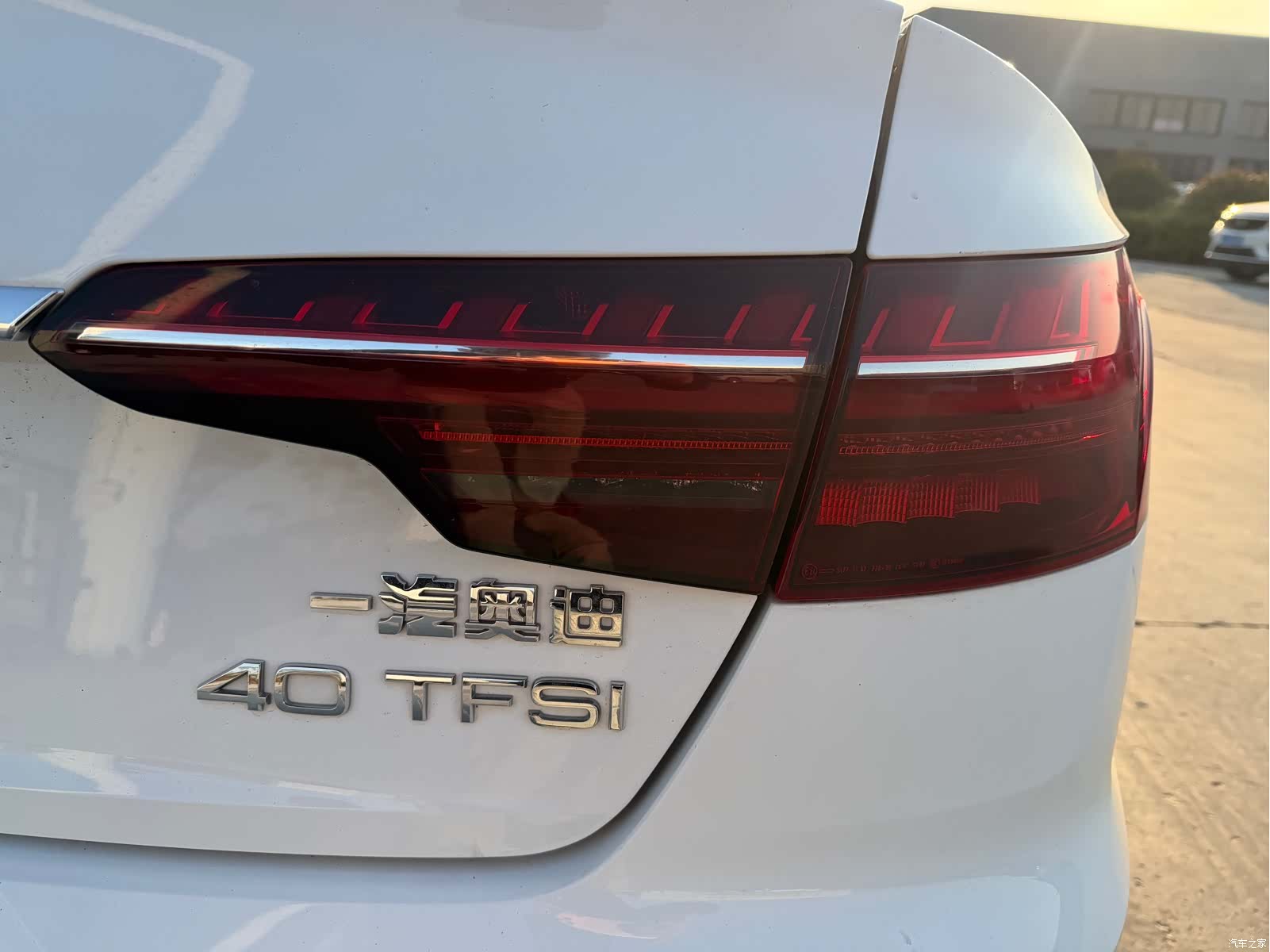 Audi A4L, 2023 20