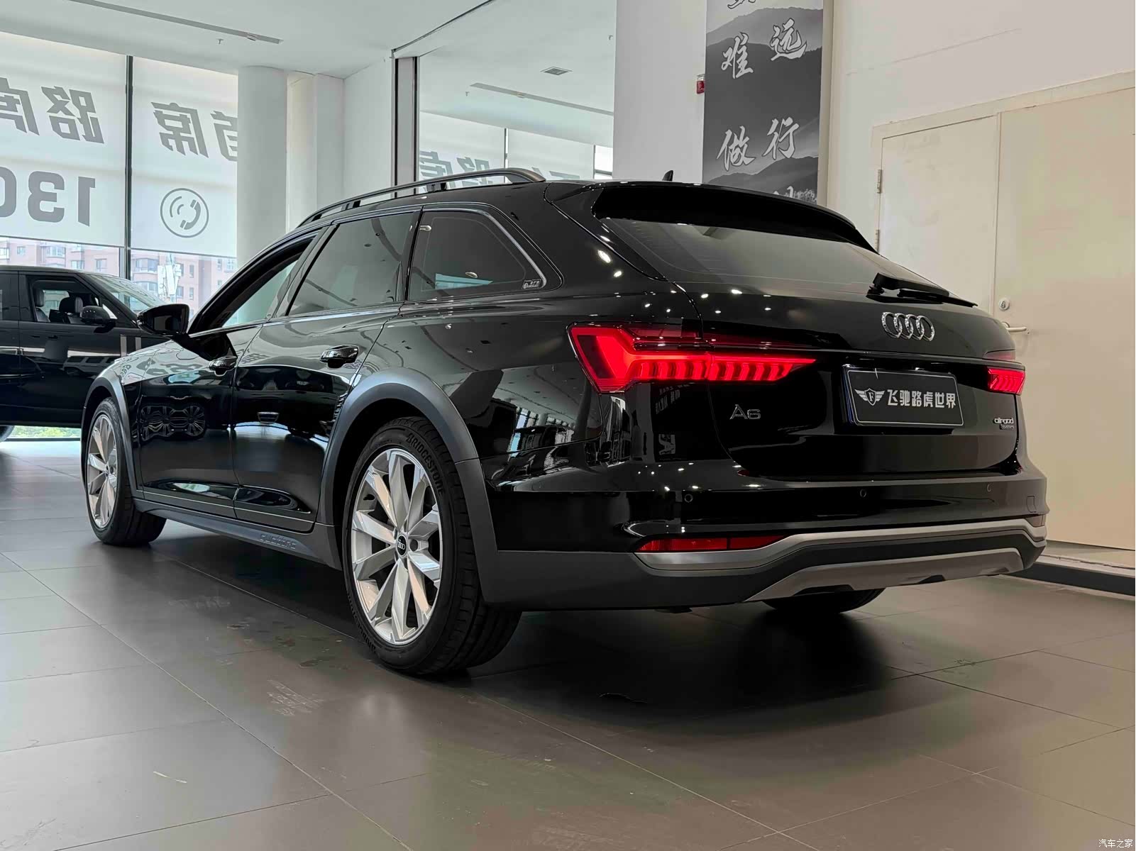 Audi A6, 2021 17