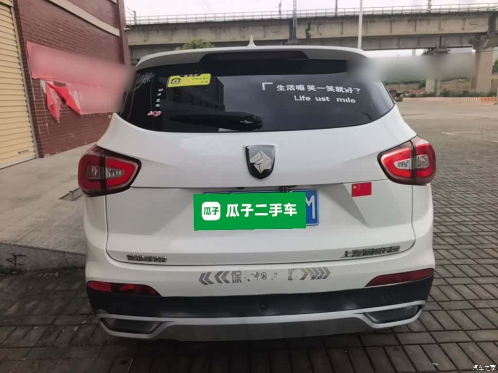 Wuling 510, 2017 6