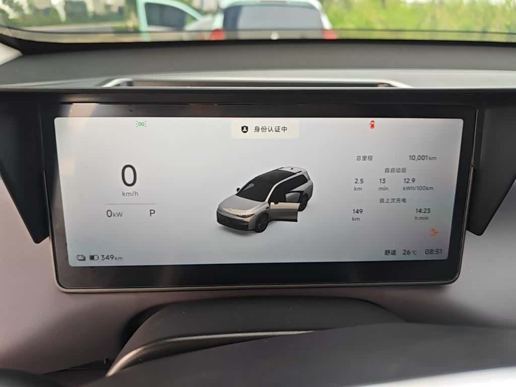 Leapmotor C16, 2026 12