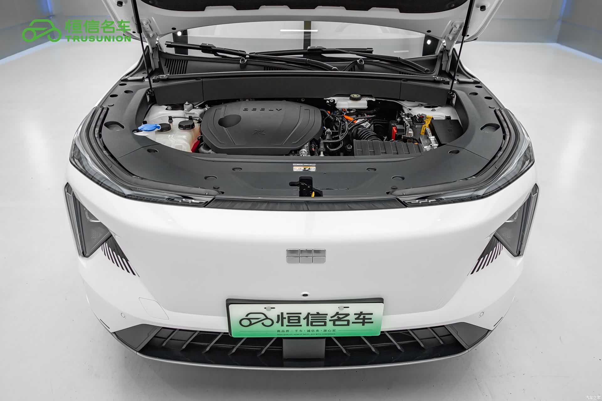 Geely Galaxy L7, 2024 21