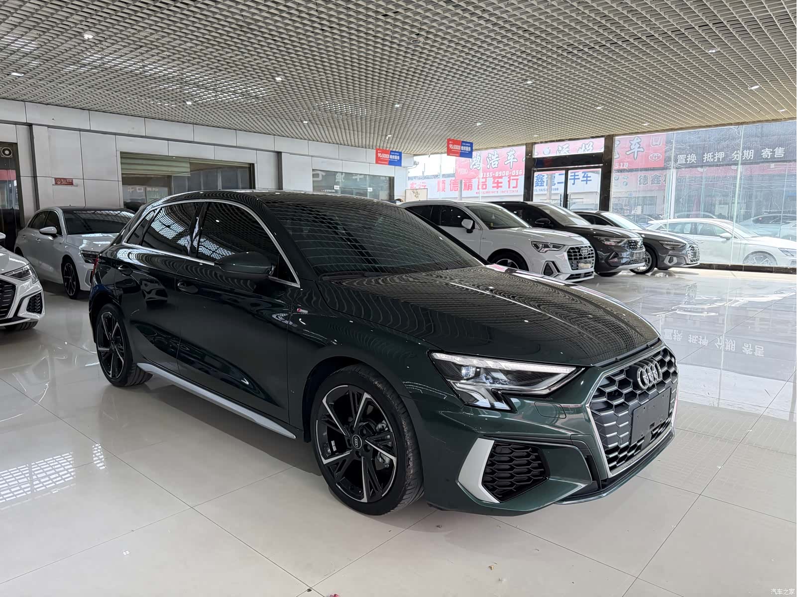 Audi A3, 2023 3