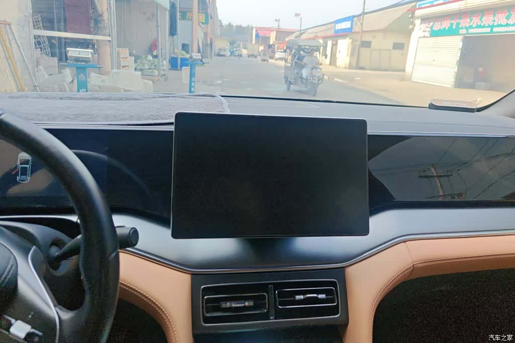 BYD Song, 2024 13