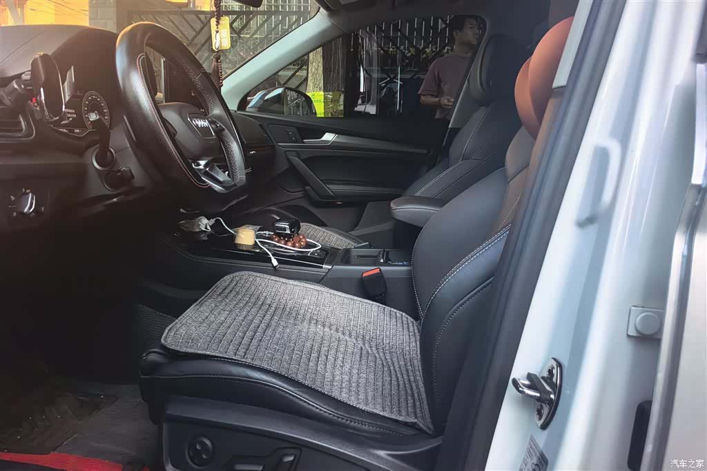 Audi Q5L, 2023 9