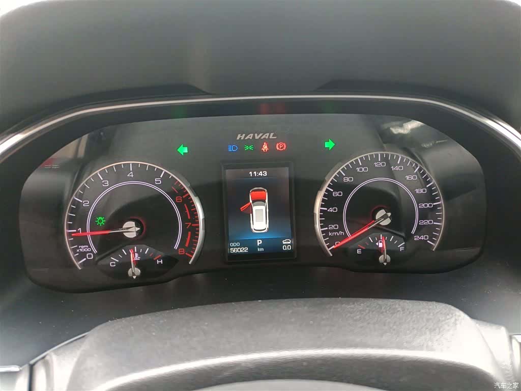 Haval H6, 2021 12