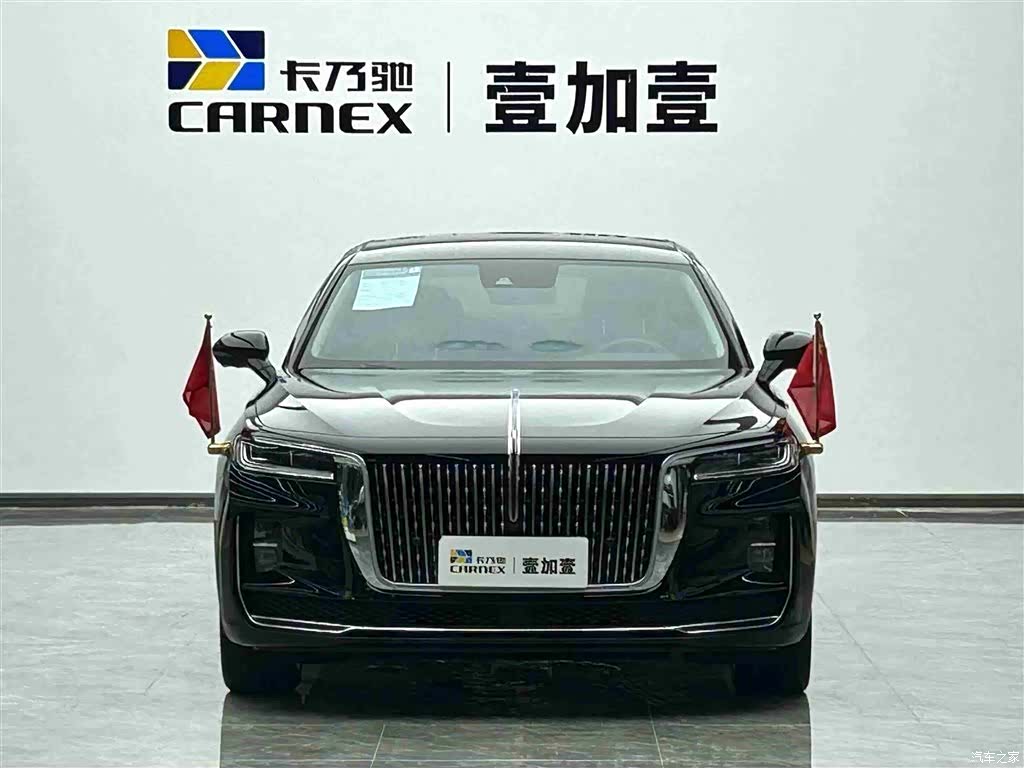 Hongqi H9, 2024 2