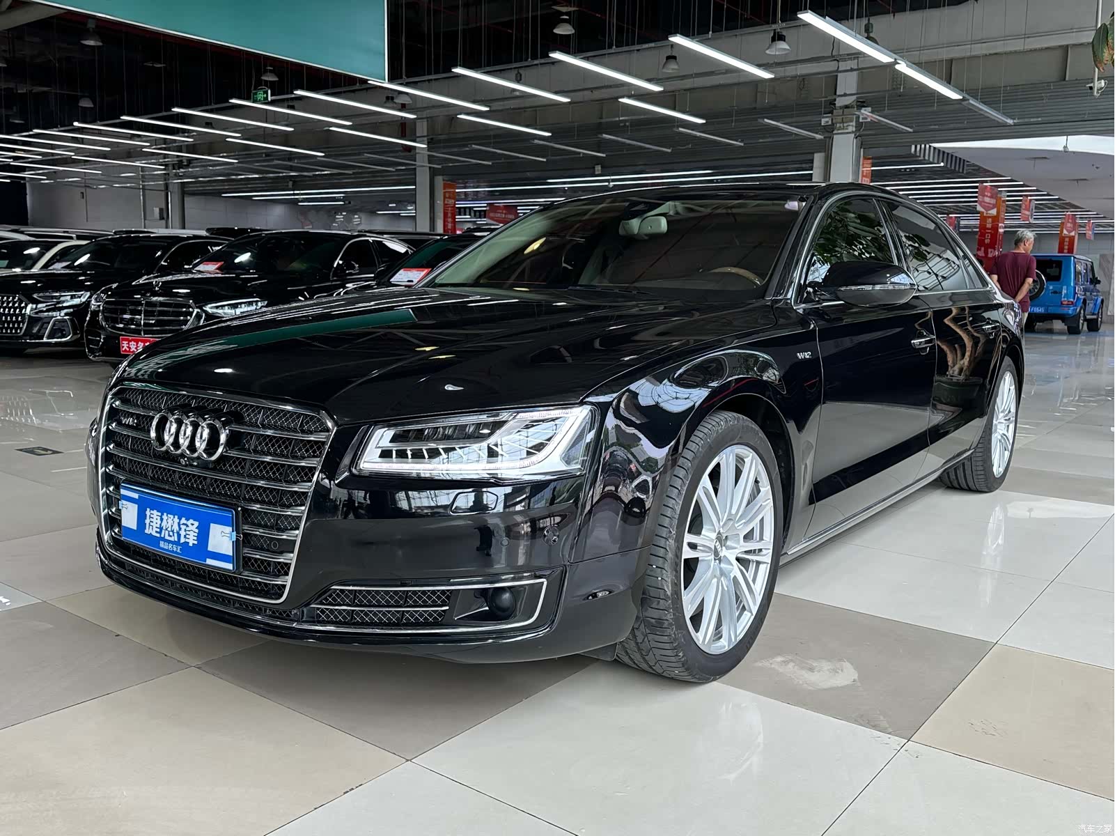 Audi A8L, 2015 1