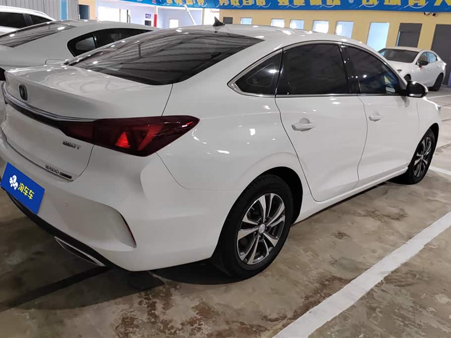 Changan Yidong Changan Yidong